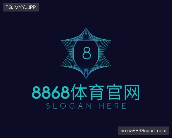 介绍8868